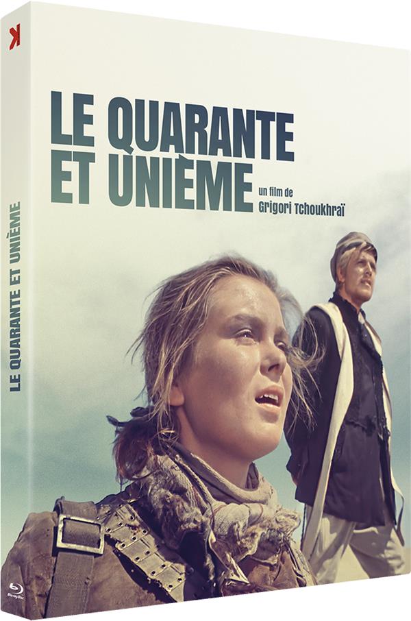 Le Quarante et Unième : Critique et test&nbsp;Blu-Ray