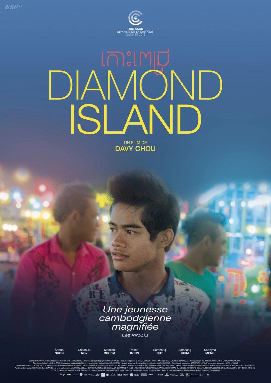 &laquo;&nbsp;Diamond Island&nbsp;&raquo; réalisé par Davy Chou : Critique et Test&nbsp;Blu-Ray