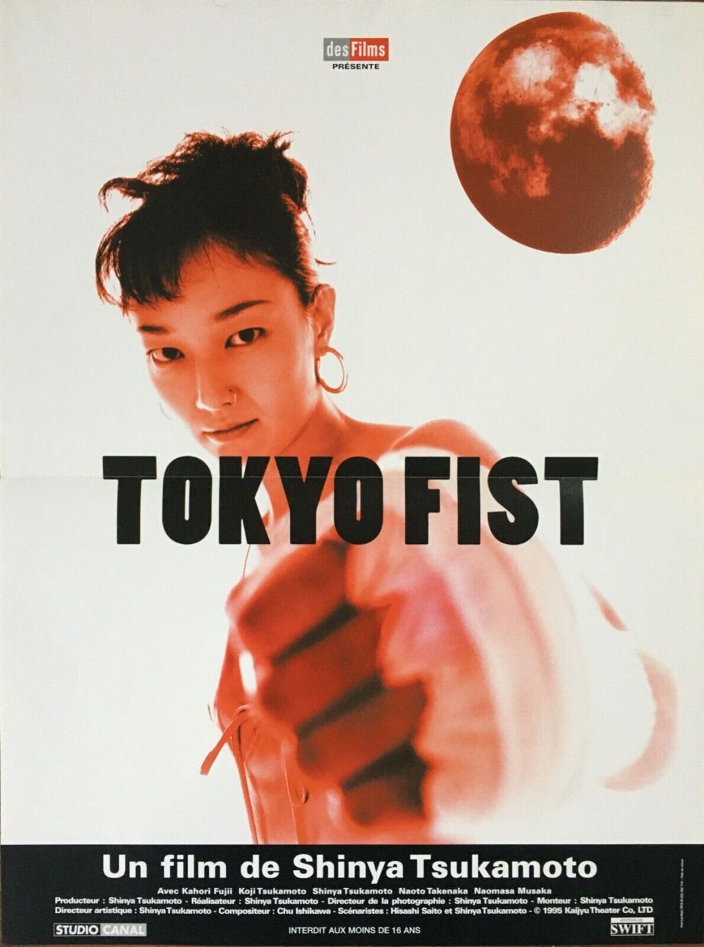 Tokyo Fist : Critique et Test&nbsp;Blu-Ray