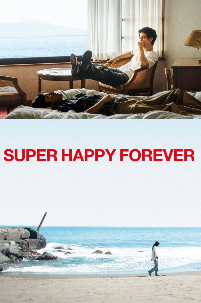 [Kinotayo 2024] « Super Happy Forever » réalisé par Igarashi Kohei ...