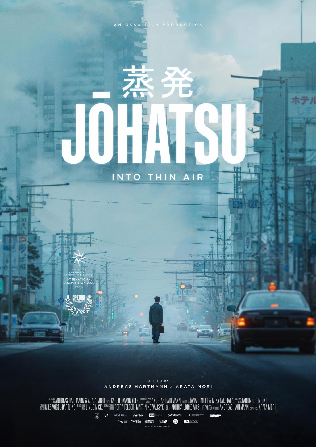 [Kinotayo 2024] &laquo;&nbsp;Jōhatsu – Into Thin Air&nbsp;&raquo; réalisé par Arata Mori & Andreas Hartmann :&nbsp;Critique