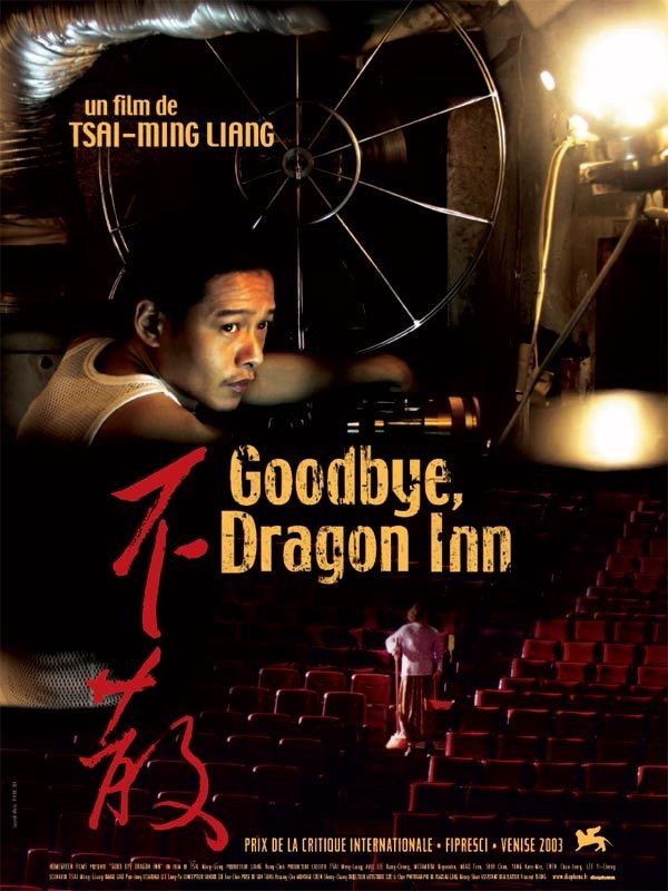 « GoodBye, Dragon Inn » réalisé par Tsai Ming-Liang :&nbsp;Critique