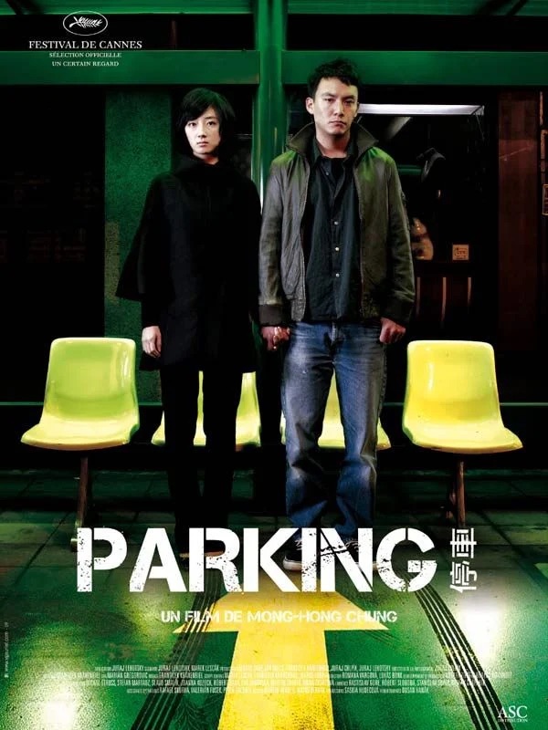 «&nbsp;Parking&nbsp;» réalisé par Chung Mong-Hong :&nbsp;Critique