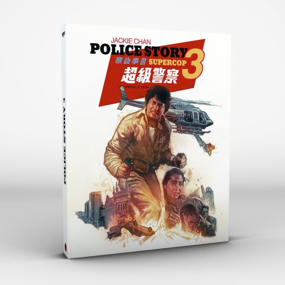 « Police Story 3 » réalisé par Stanley Tong : Critique et Test Blu-Ray / 4K&nbsp;UHD