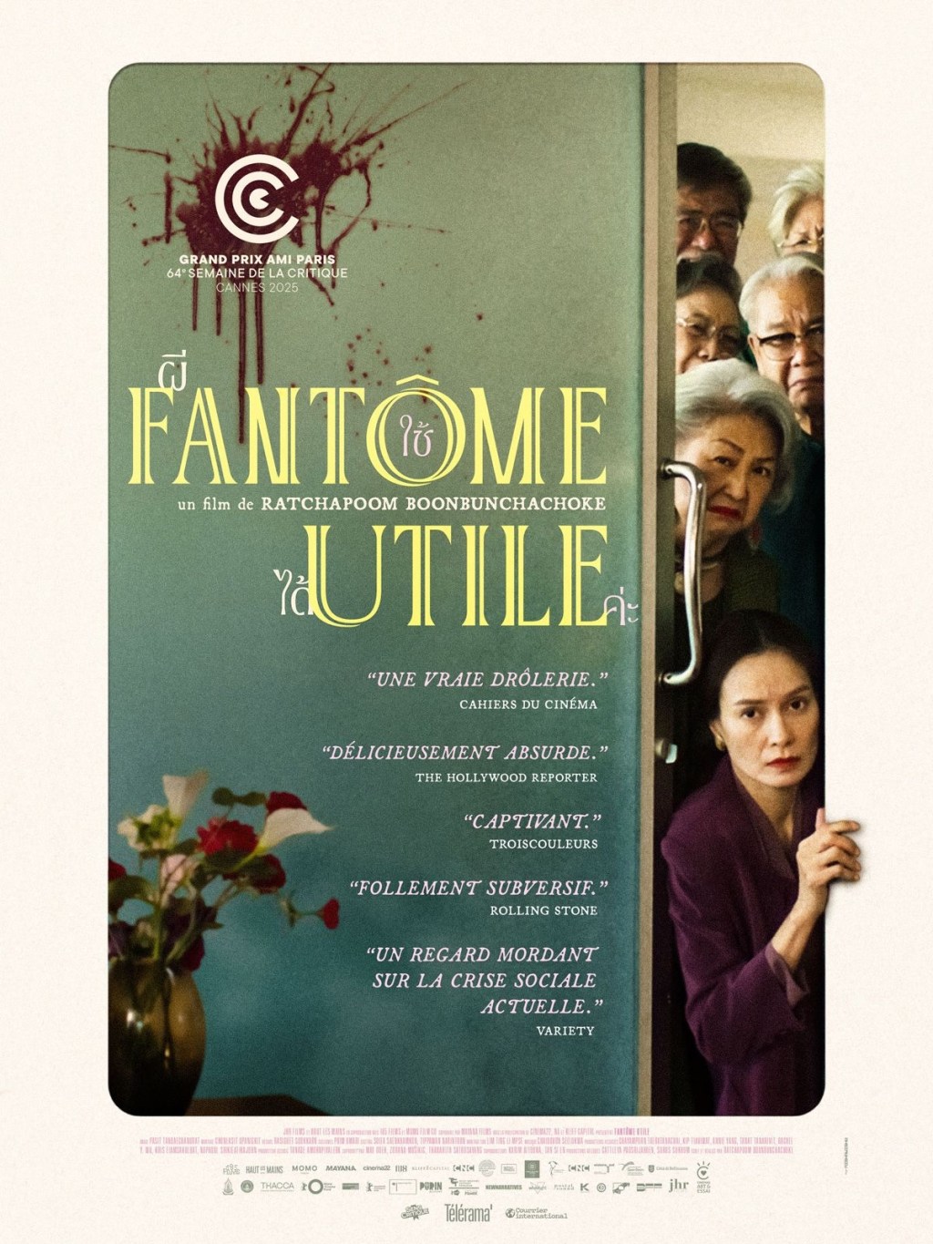 &laquo;&nbsp;Fantôme Utile&nbsp;&raquo; réalisé par Ratchapoom Boonbunchachoke :&nbsp;Critique