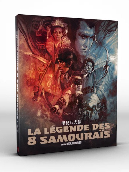 «&nbsp;La Légende des 8 Samouraïs&nbsp;» réalisé par Kinji&nbsp;Fukasaku