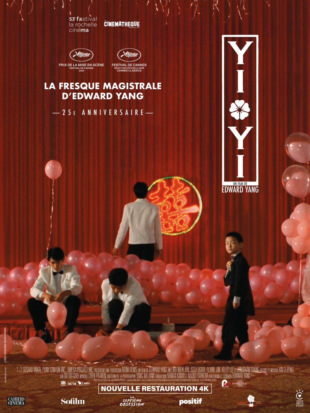 &laquo;&nbsp;Yi Yi&nbsp;&raquo; réalisé par Edward Yang : Test Blu-Ray 4K&nbsp;UHD