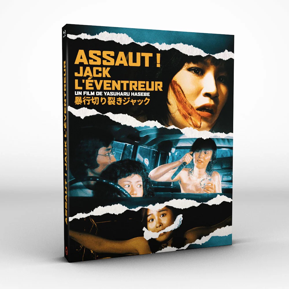 &laquo;&nbsp;Assaut ! Jack L&rsquo;Eventreur&nbsp;&raquo; réalisé par Yasuharu Hasebe : Critique et Test&nbsp;Blu-Ray