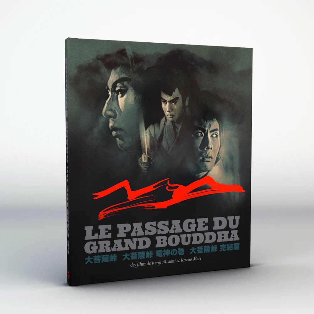 &laquo;&nbsp;Trilogie Le Passage du Grand Bouddha&nbsp;&raquo; réalisé par Kenji Misumi & Kazuo Mori : Critique et Test Blu-Ray / 4K&nbsp;UHD