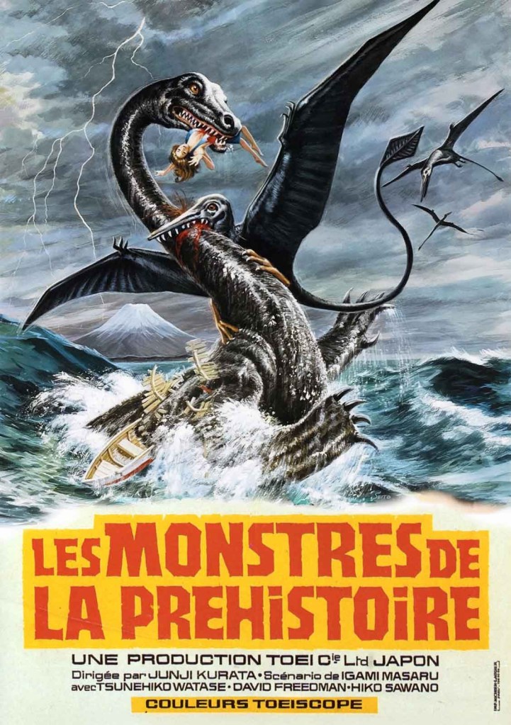&laquo;&nbsp;Les Monstres de la Préhistoire&nbsp;&raquo; réalisé par Junji Kurata : Critique et Test&nbsp;Blu-Ray