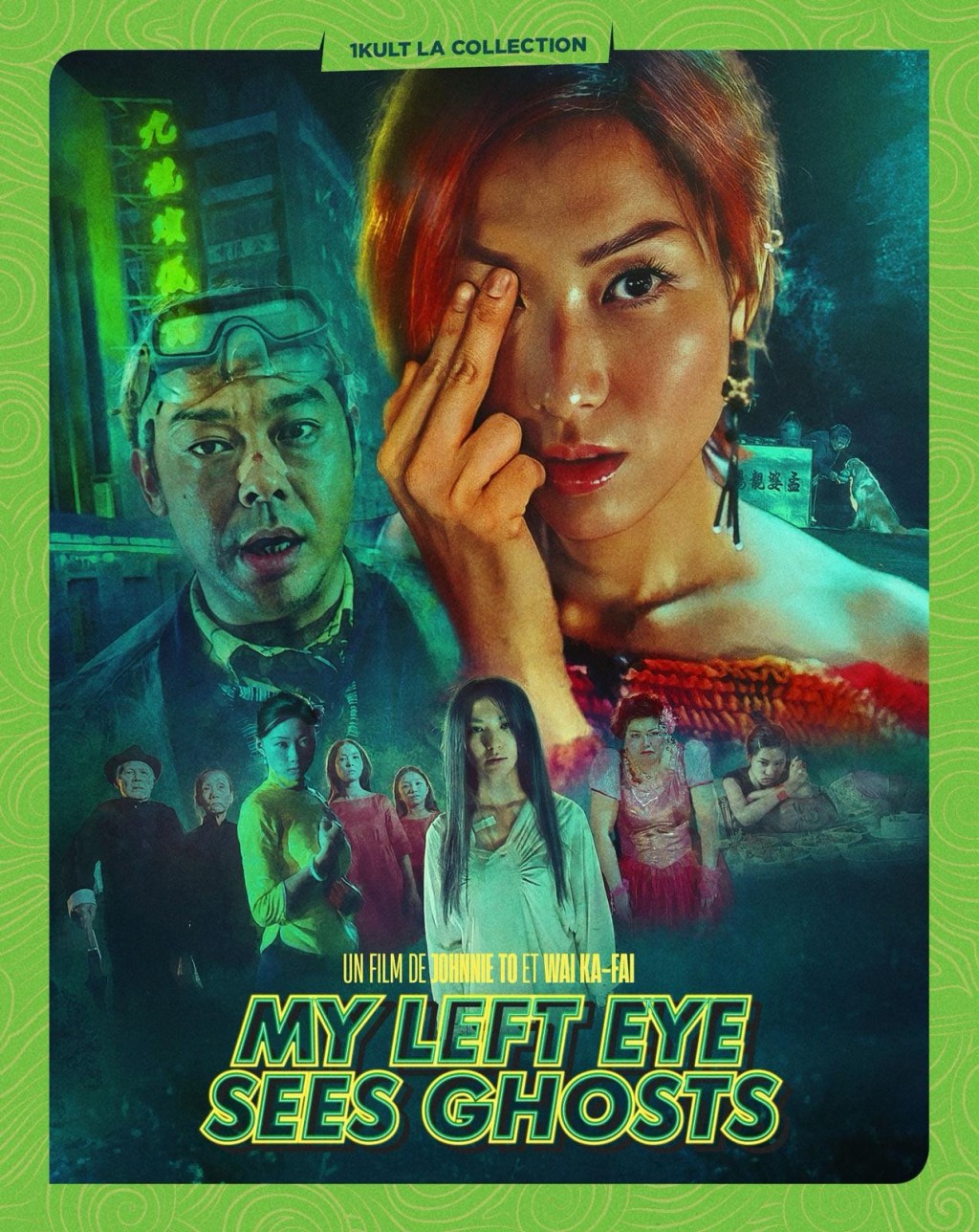 &laquo;&nbsp;My Left Eye Sees Ghosts&nbsp;&raquo; réalisé par Johnnie To & Wai Ka-Fai : Critique et Test&nbsp;Blu-Ray