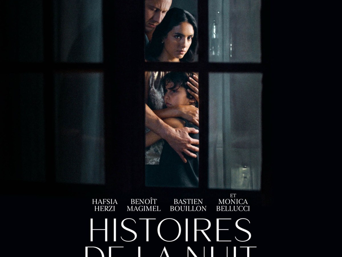 &laquo;&nbsp;Histoires de la Nuit&nbsp;&raquo; réalisé par Léa Mysius :&nbsp;Critique