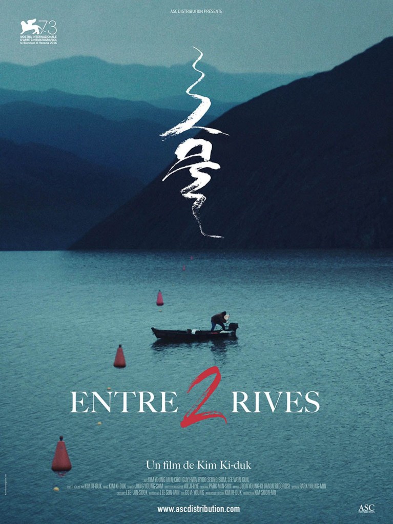 &laquo;&nbsp;Entre 2 Rives&nbsp;&raquo; (The Net) réalisé par Kim Ki-duk :&nbsp;Critique